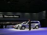 Mercedes-Benz Vision GL420 BlueTEC 2007 года